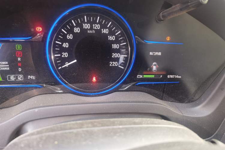 Used Everus VE-1 2020 Luxury Edition Odometer Close Up