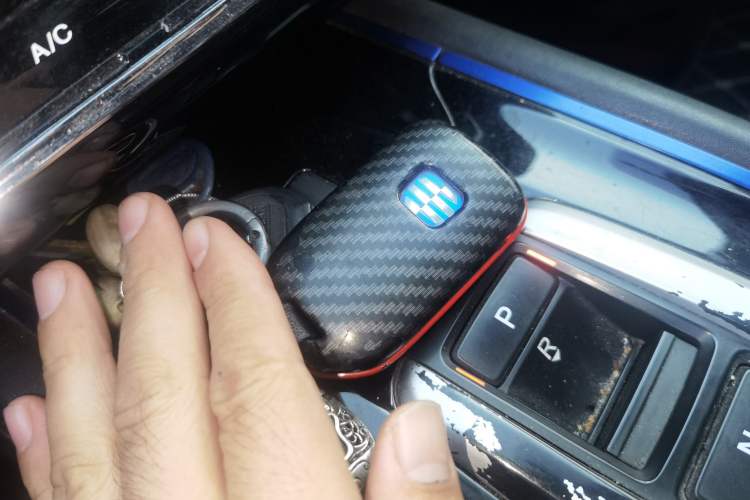 Used Everus VE-1 2020 Luxury Edition Vehicle Key