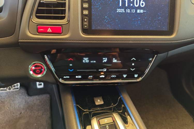 Used Everus VE-1 2020 Travel Edition Audio And AC Panel