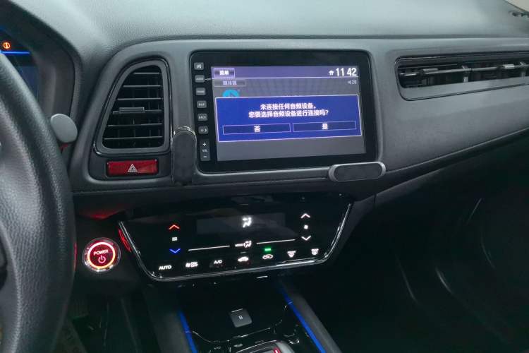 Used Everus VE-1 2020 Travel Edition Audio And AC Panel