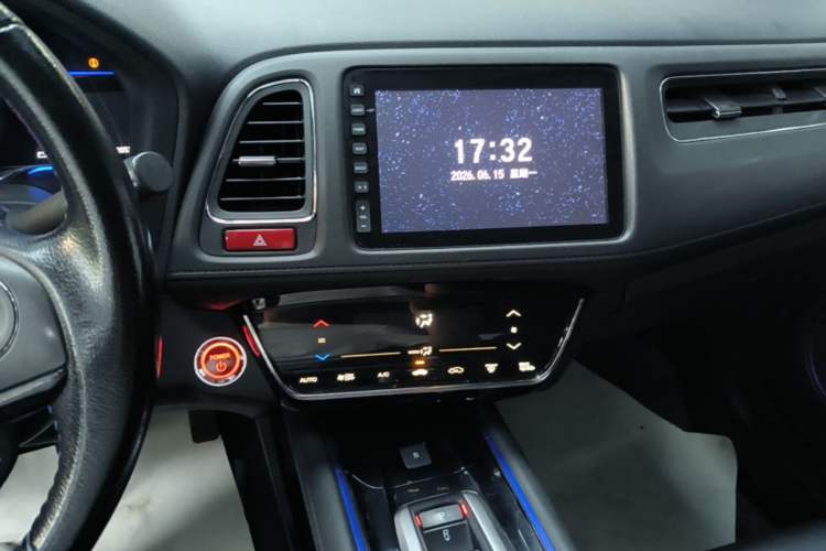 Used Everus VE-1 2020 Comfort Edition Audio And AC Panel