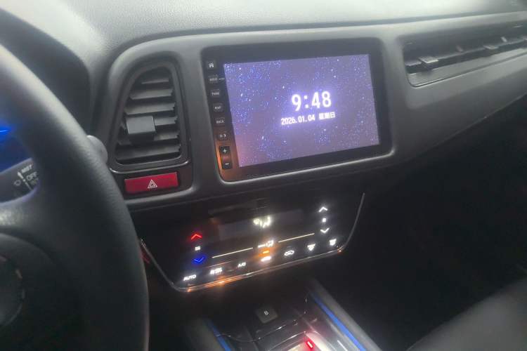 Used Everus VE-1 2020 Travel Edition Audio And AC Panel