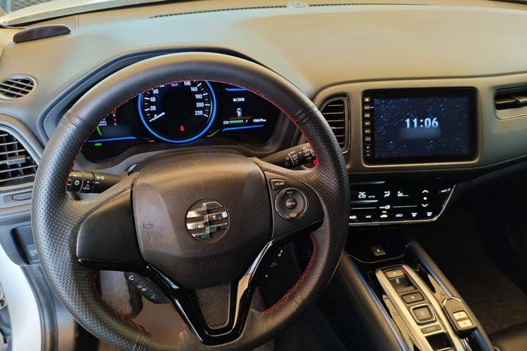 Used Everus VE-1 2020 Travel Edition Center Console