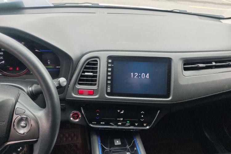 Used Everus VE-1 2020 Travel Edition Center Console