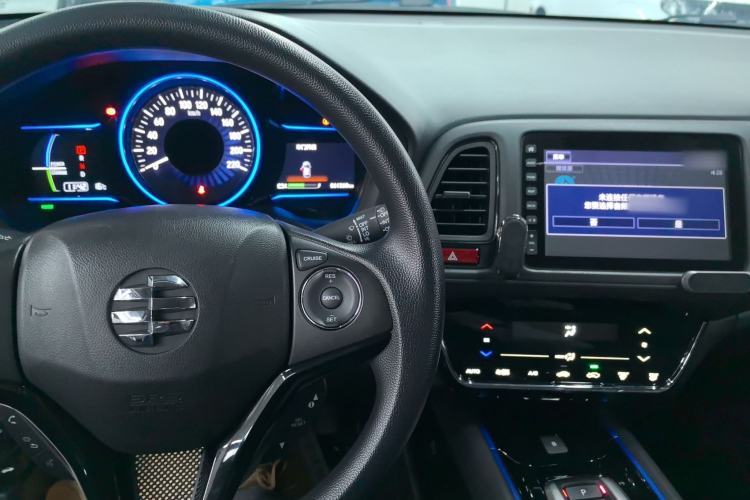 Used Everus VE-1 2020 Travel Edition Center Console