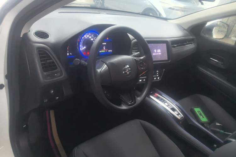 Used Everus VE-1 2020 Travel Edition Center Console