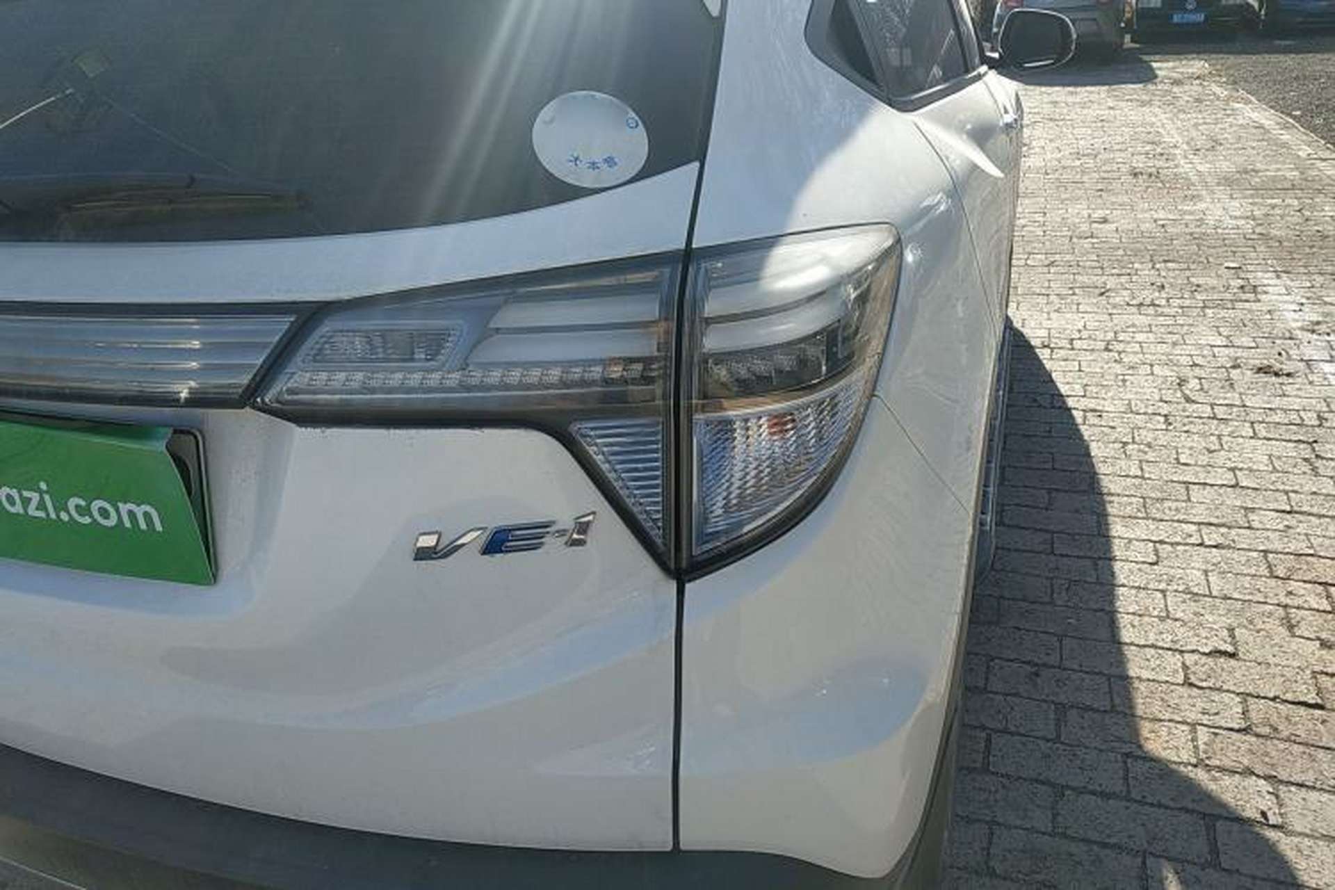 Used Everus VE-1 2020 Travel Edition Exterior 6
