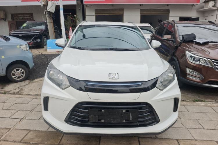 Used Everus VE-1 2020 Travel Edition Front