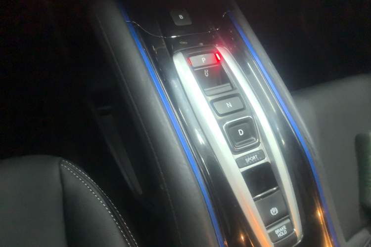 Used Everus VE-1 2020 Travel Edition Gear Lever