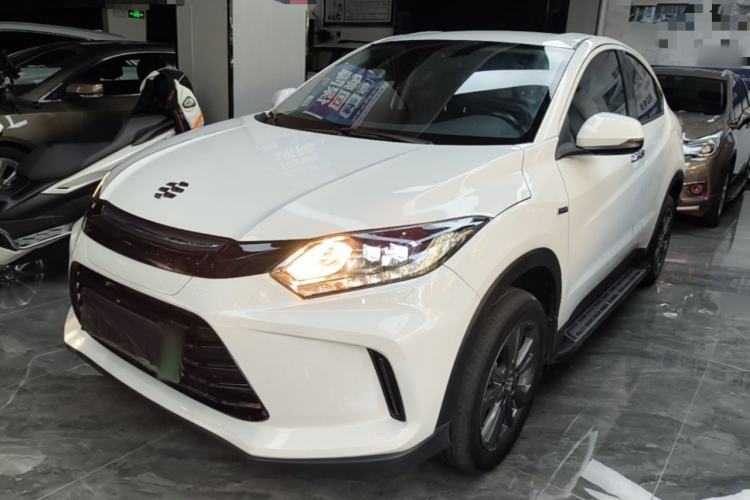 Used Everus VE-1 2020 Comfort Edition Guazi used car, China used car export, Used car for sale, Used  cars, Cheapest cars for sale
