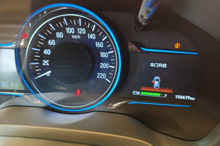 Used Everus VE-1 2020 Travel Edition Instrument Cluster