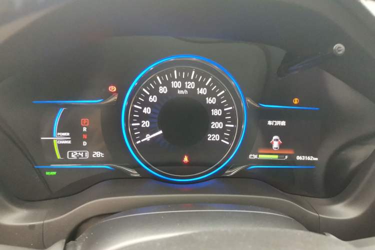Used Everus VE-1 2020 Comfort Edition Instrument Cluster