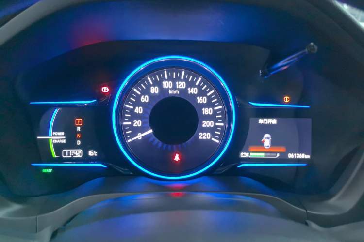 Used Everus VE-1 2020 Travel Edition Instrument Cluster