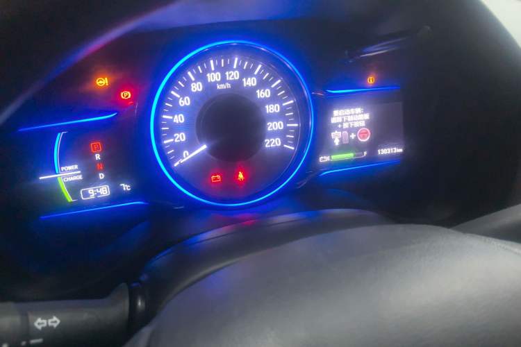 Used Everus VE-1 2020 Travel Edition Instrument Cluster