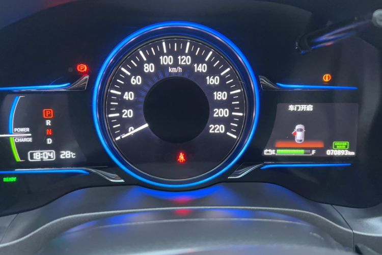 Used Everus VE-1 2020 Travel Edition Odometer Close Up