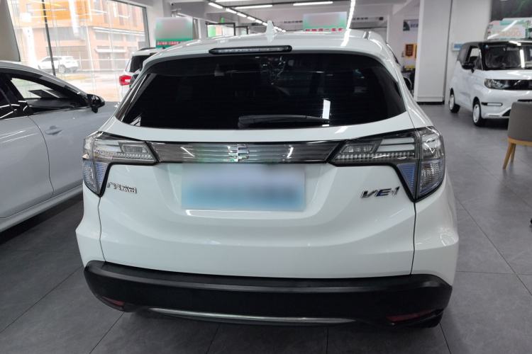 Used Everus VE-1 2020 Travel Edition Rear