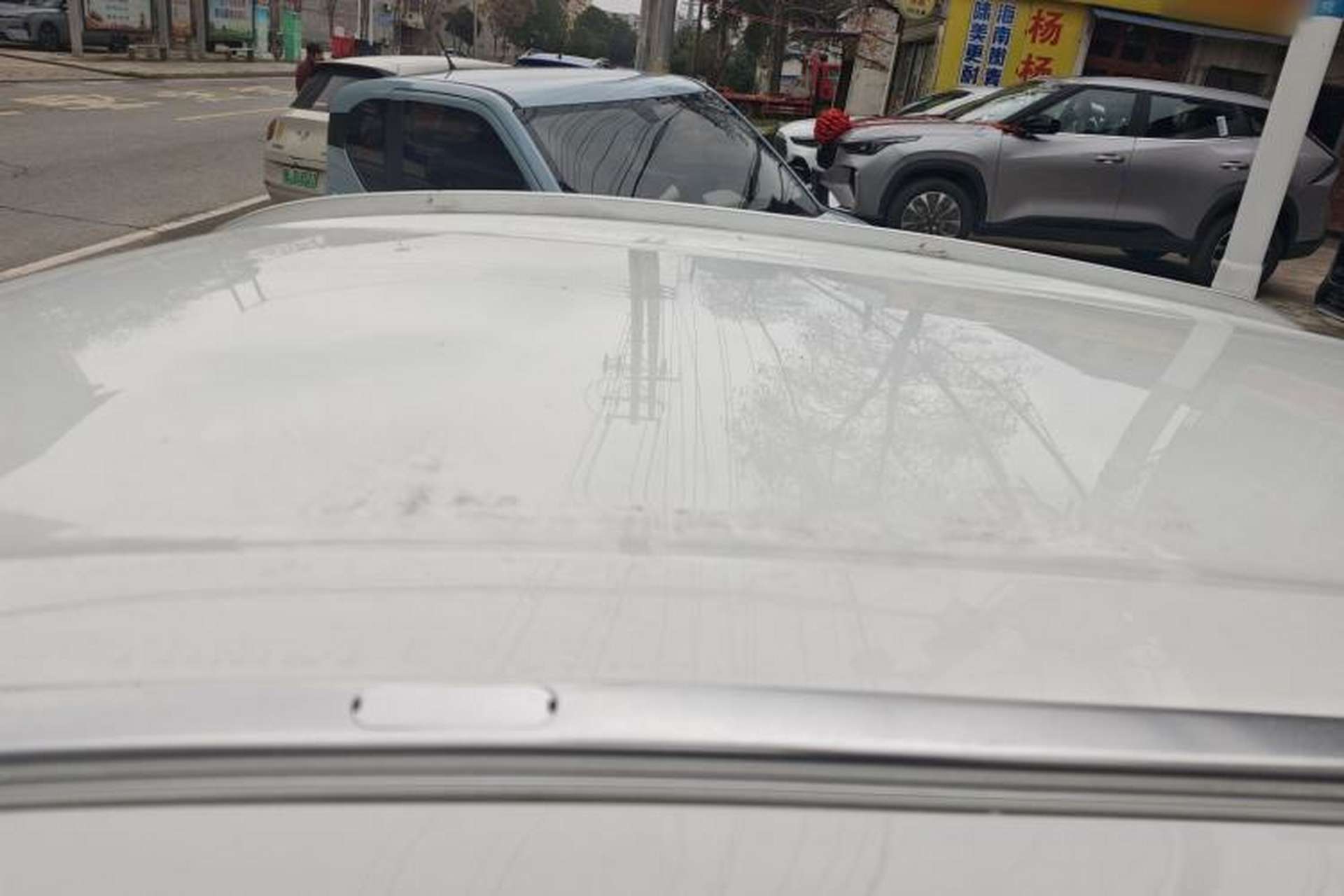 Used Everus VE-1 2020 Travel Edition Roof
