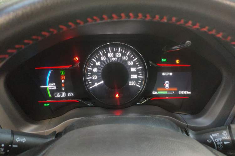 Used Everus VE-1 2021 S Pirelli Luxury Edition Instrument Cluster