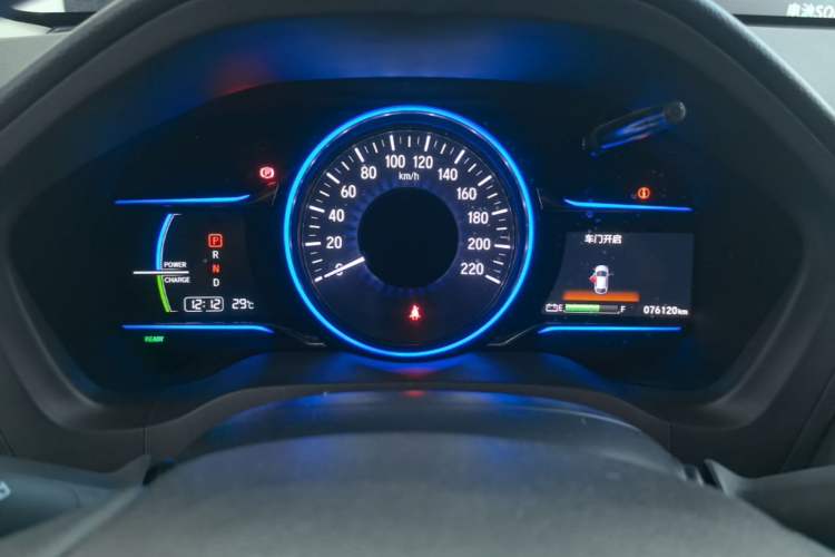 Used Everus VE-1 2021 Comfort Edition Instrument Cluster