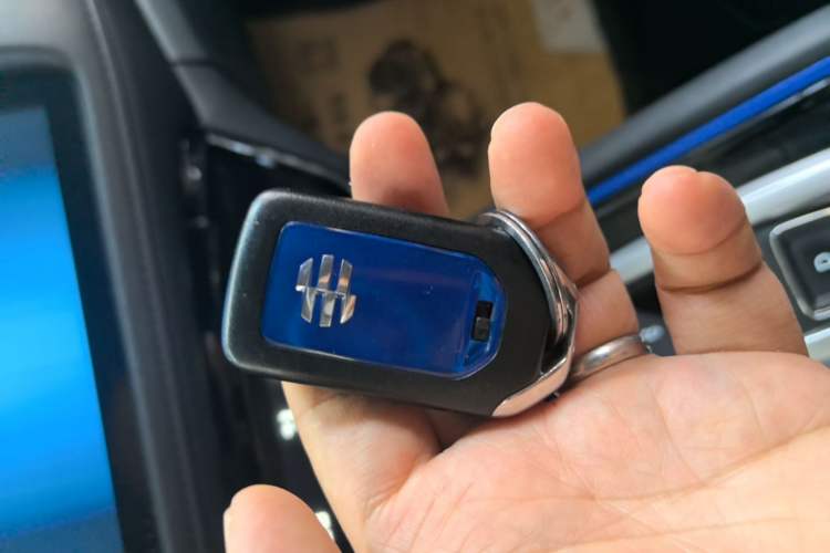 Used Everus VE-1 2021 Comfort Edition Vehicle Key