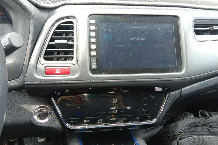 Used Everus VE-1 2021 Travel Edition Audio And AC Panel