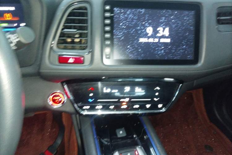 Used Everus VE-1 2021 Travel Edition Audio And AC Panel