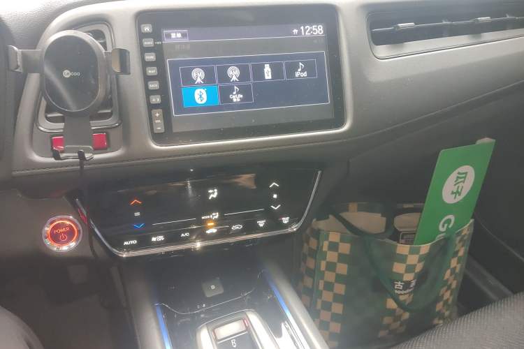 Used Everus VE-1 2021 Travel Edition Audio And AC Panel