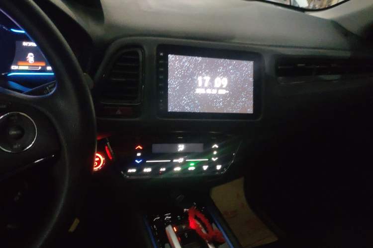 Used Everus VE-1 2021 Travel Edition Audio And AC Panel