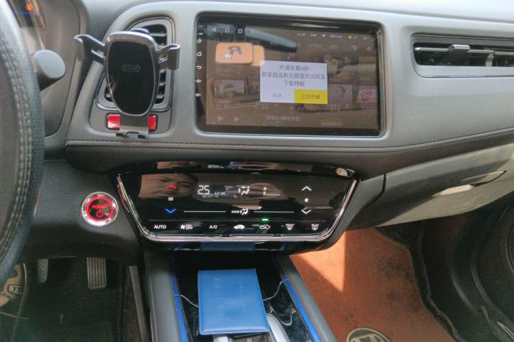 Used Everus VE-1 2021 Travel Edition Audio And AC Panel