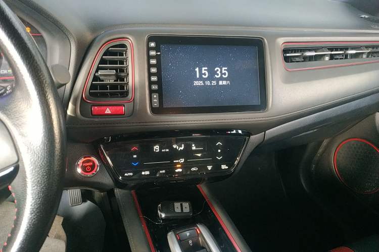 Used Everus VE-1 2021 S Pirelli Edition Audio And AC Panel