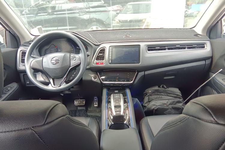 Used Everus VE-1 2021 Travel Edition Center Console