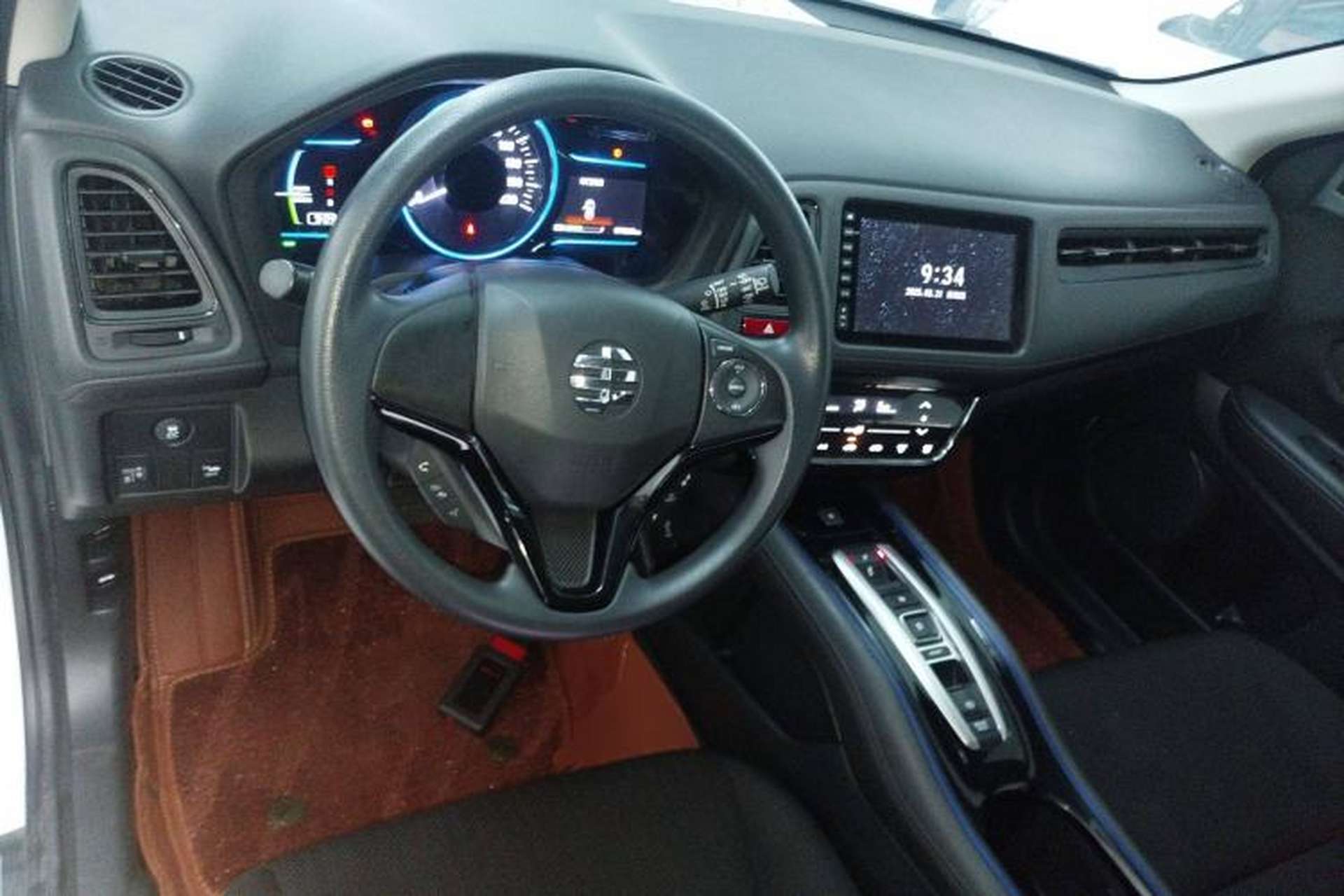 Used Everus VE-1 2021 Travel Edition Center Console