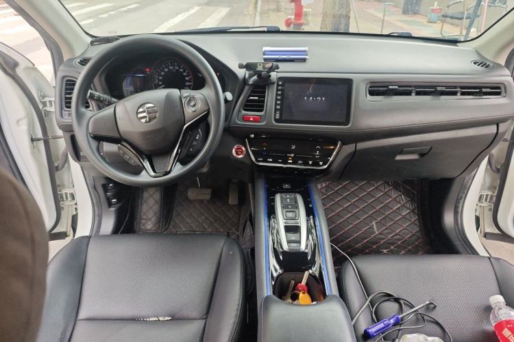 Used Everus VE-1 2021 Travel Edition Center Console