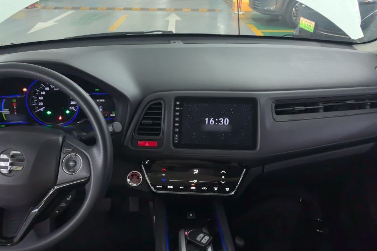Used Everus VE-1 2021 Travel Edition Center Console