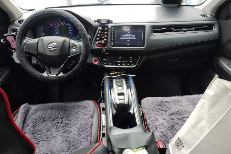 Used Everus VE-1 2021 Travel Edition Center Console