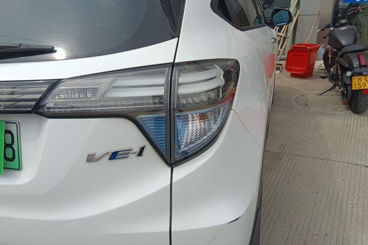 Used Everus VE-1 2021 Travel Edition Exterior 3