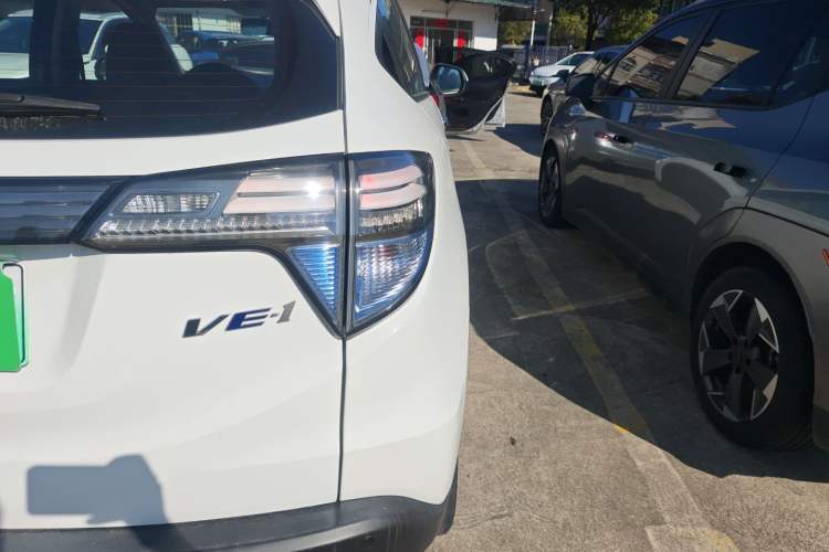 Used Everus VE-1 2021 Travel Edition Exterior 6