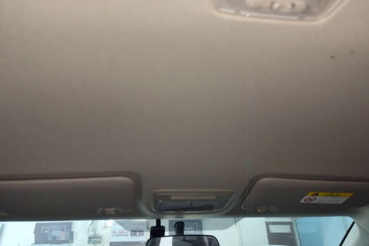 Used Everus VE-1 2021 Comfort Edition Headliner