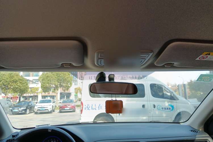 Used Everus VE-1 2021 Travel Edition Headliner