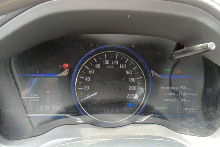 Used Everus VE-1 2021 Travel Edition Instrument Cluster