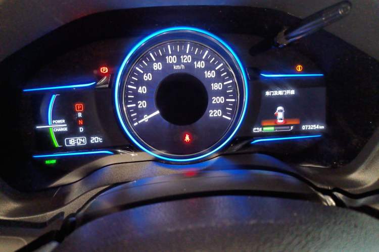 Used Everus VE-1 2021 Travel Edition Instrument Cluster