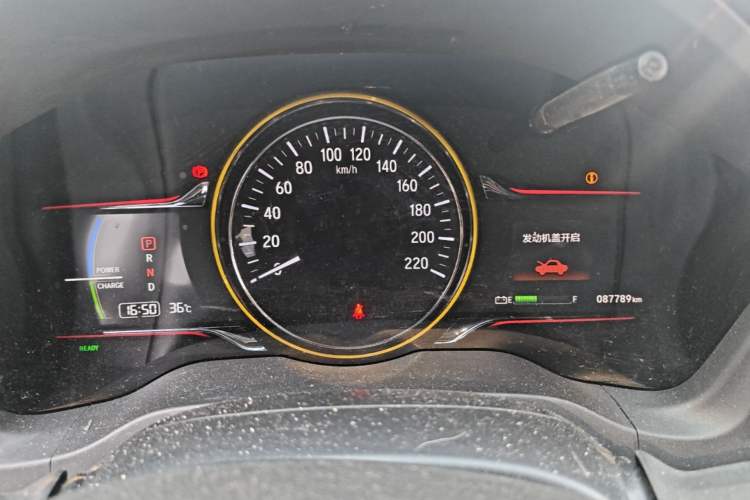 Used Everus VE-1 2021 S Pirelli Luxury Edition Instrument Cluster