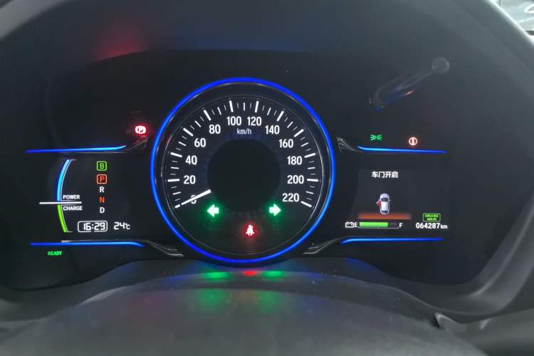Used Everus VE-1 2021 Travel Edition Instrument Cluster