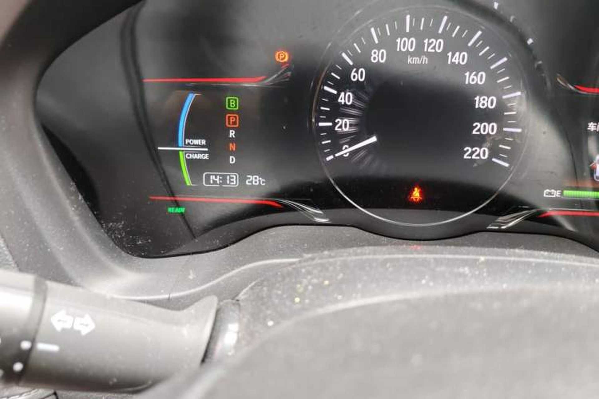 Used Everus VE-1 2021 S Pirelli Luxury Edition Instrument Cluster