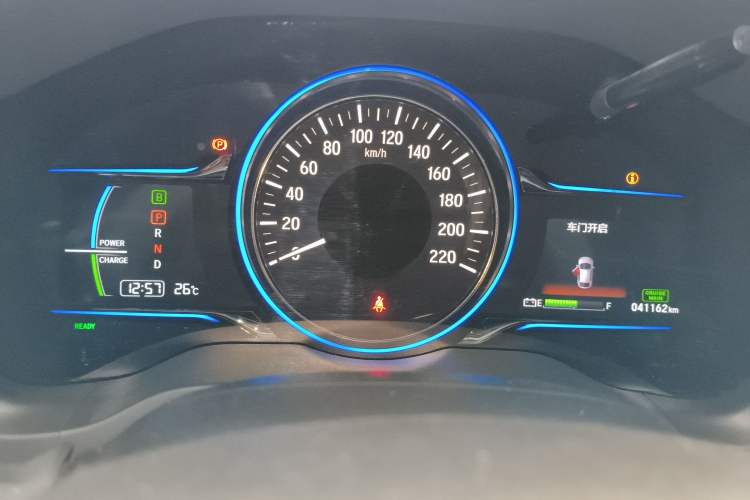 Used Everus VE-1 2021 Comfort Edition Instrument Cluster