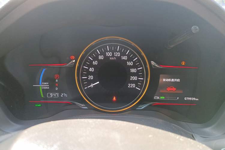 Used Everus VE-1 2021 S Pirelli Edition Instrument Cluster