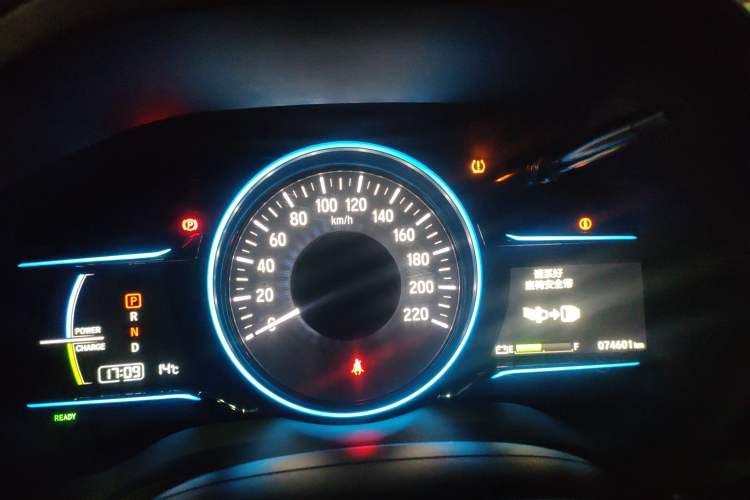 Used Everus VE-1 2021 Travel Edition Instrument Cluster