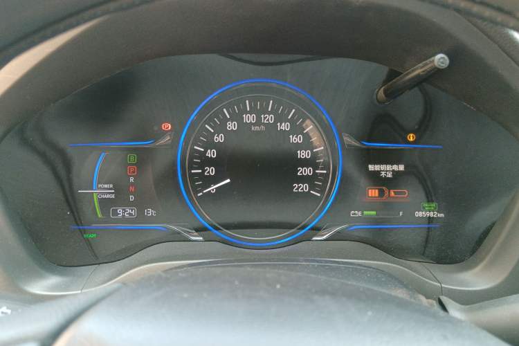 Used Everus VE-1 2021 Travel Edition Instrument Cluster