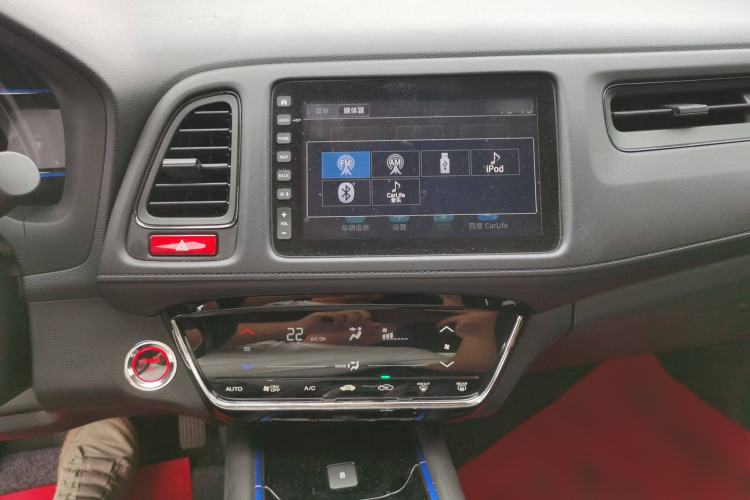 Used Everus VE-1 2021 Travel Edition Interior 5