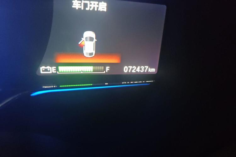 Used Everus VE-1 2021 Travel Edition Odometer Close Up